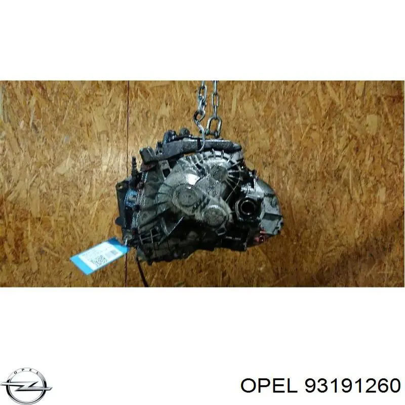 Купити 93191260 Opel Пильник тяги