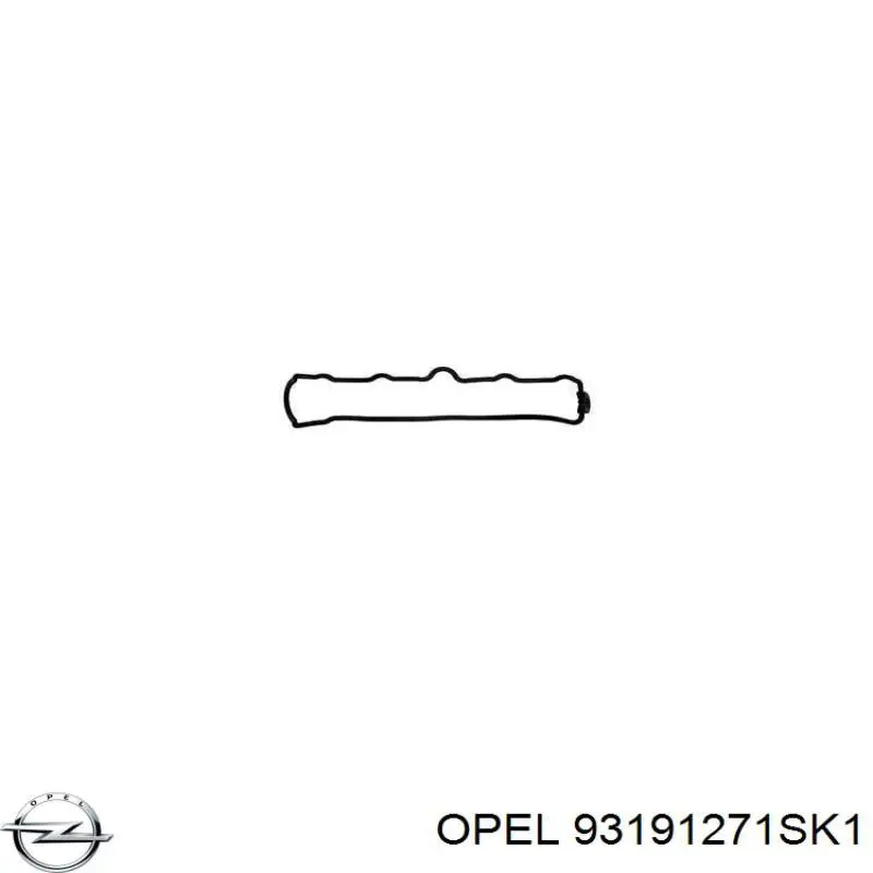 Купити 93191271SK1 Opel Комплект ланцюга ГРМ