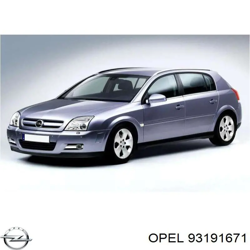 93191671 Opel тяга рульова