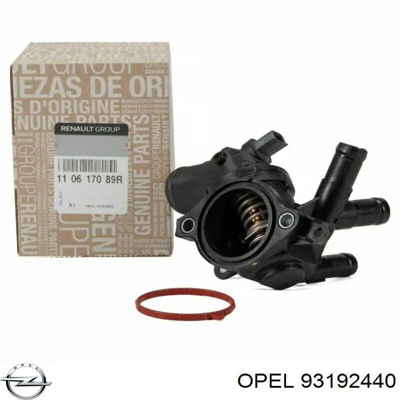 Термостат в зборі Opel 93192440