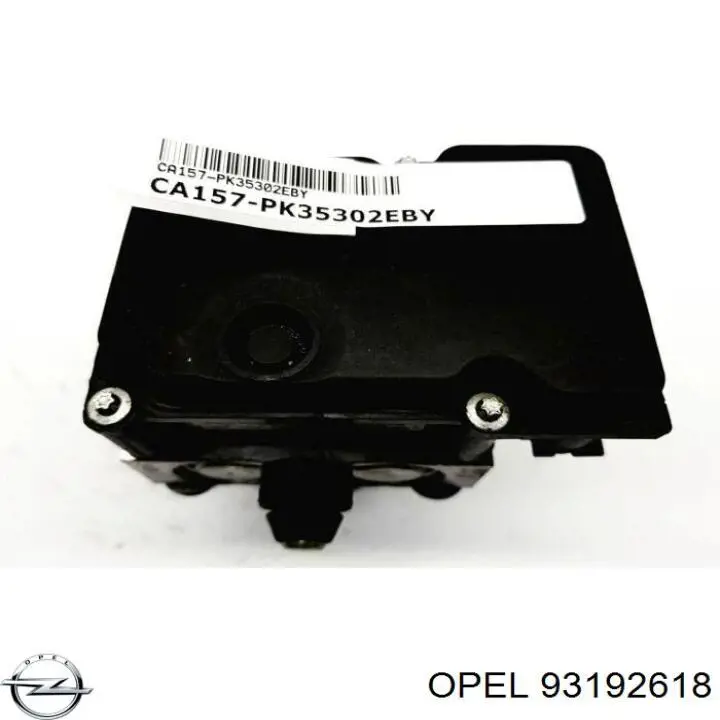 Блок АБС гідравлічний Opel 530175 ціна, від 90.65 USD