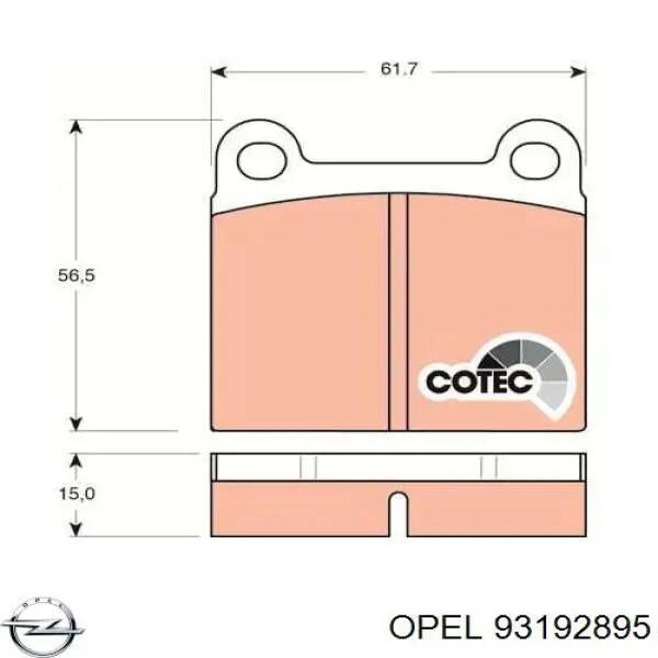 Колодки гальмівні передні, дискові 93192895 Opel