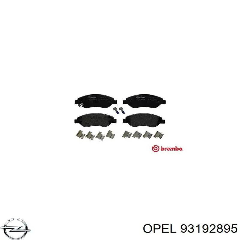 Гальмівні колодки Opel 93192895 ціна, від 23.97 USD