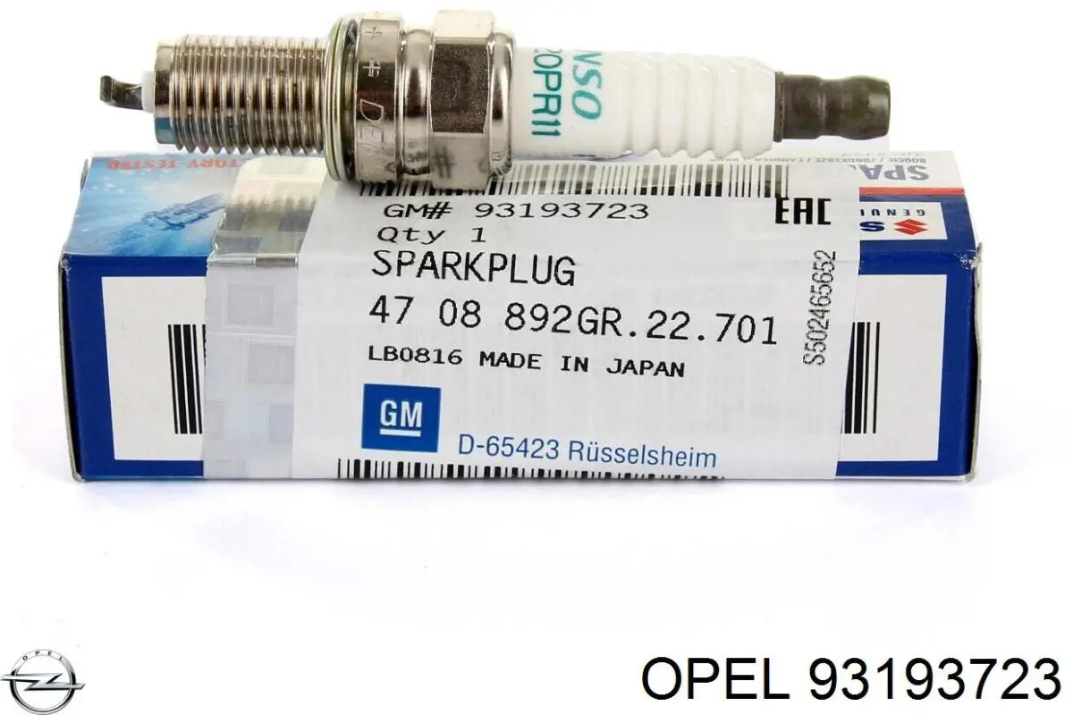 Свічки запалювання 93193723 Opel