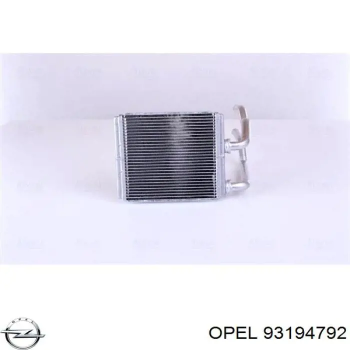 Радіатор пічки (обігрівача) AVA OL6718 ціна, від 34.80 USD