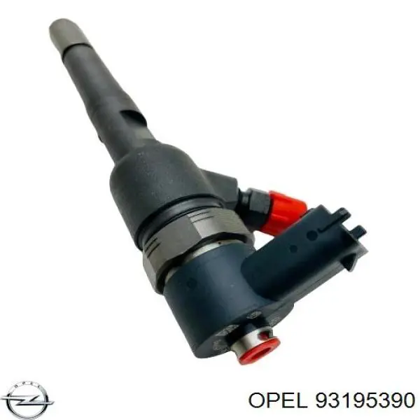 Форсунка паливна Opel 821436 ціна, від 98.54 USD