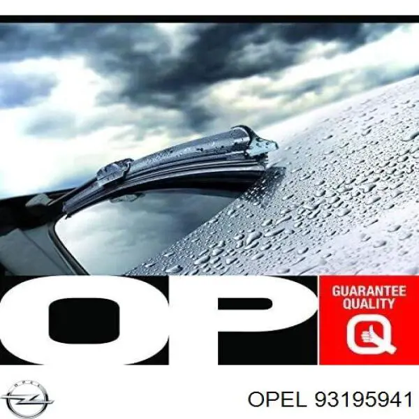 Щітка-двірник лобового скла, пасажирська Opel Omega A (66, 67) (Опель Омега)