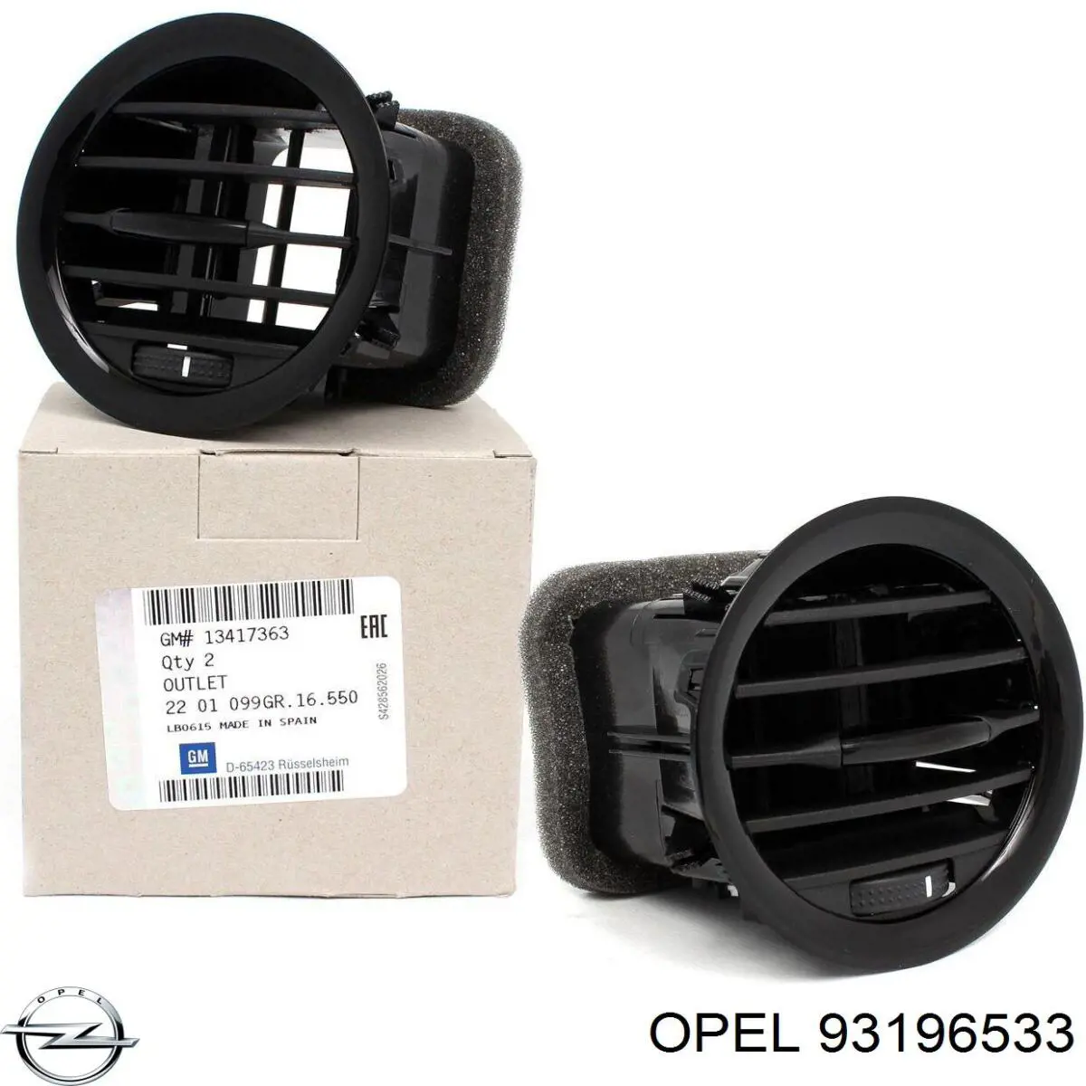 Фільтр паливний Opel 93196533