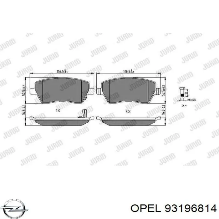 Купити 93196814 Opel Колодки гальмівні передні, дискові