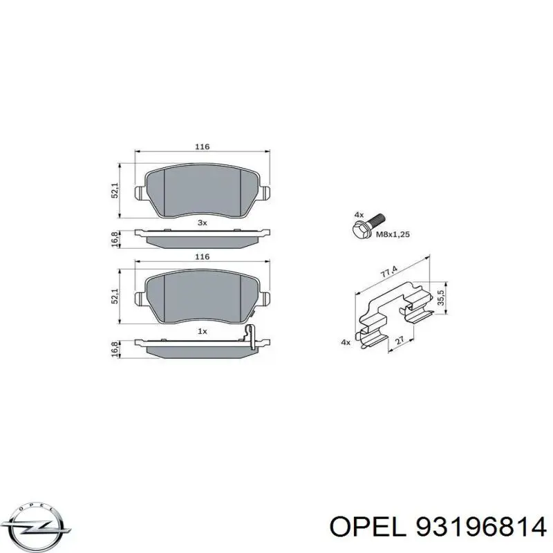 Гальмівні колодки Opel 93196814 ціна, від 21.54 USD