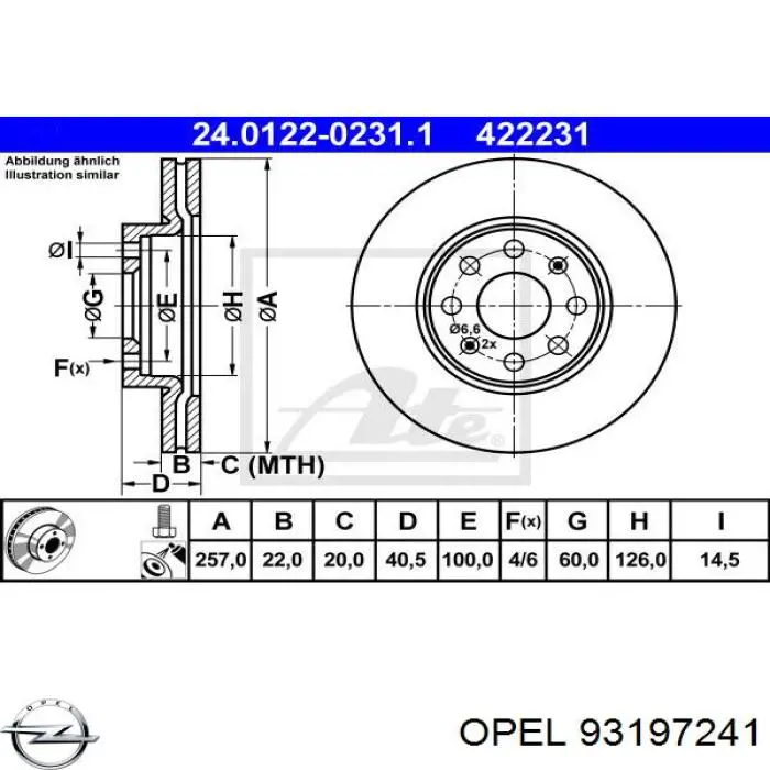 Диск переднього гальма Opel 93197241 ціна, від 98.86 USD