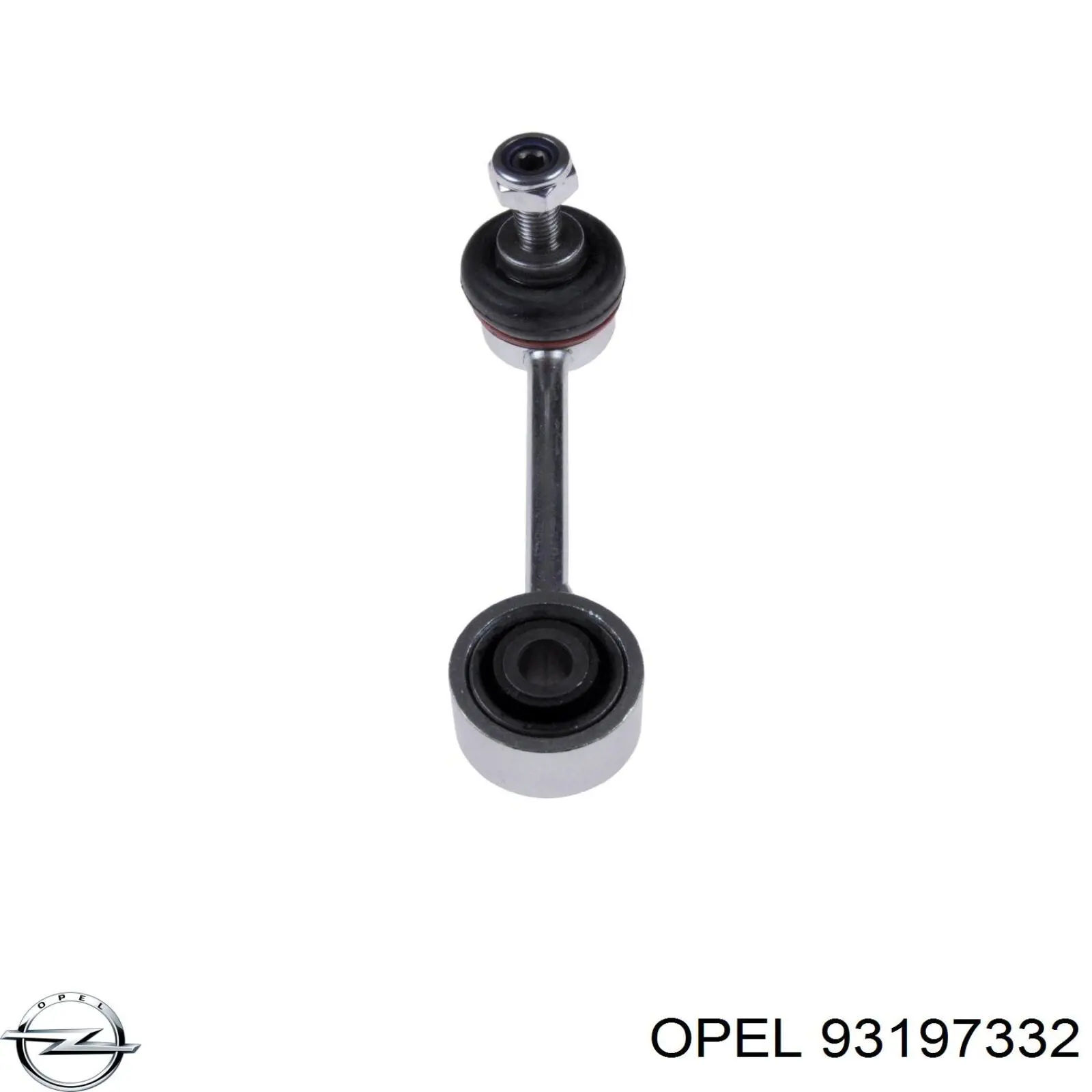 Лінк стабілізатора, заднього Opel 93197332 ціна, від 12.36 USD