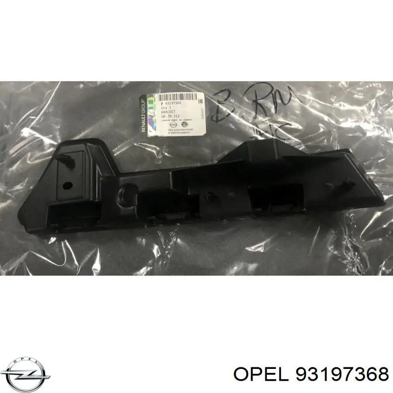 93197368 Opel Направляюча переднього бампера, ліва