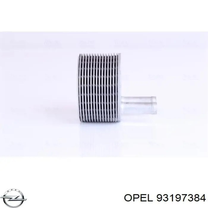  Opel 93197384 ціна, від 42.55 USD