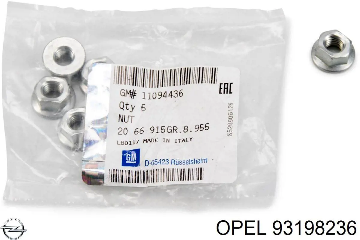 Трубка/шланг подачі масла до турбіни Opel 93198236 ціна, від 41.57 USD