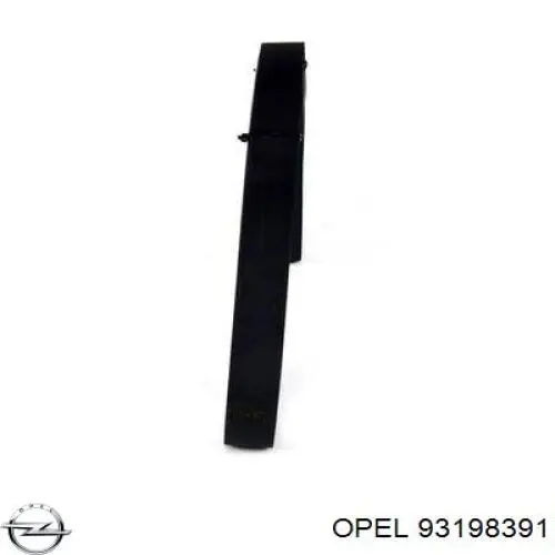 Ремінь генератора 8200778717 Renault (RVI)