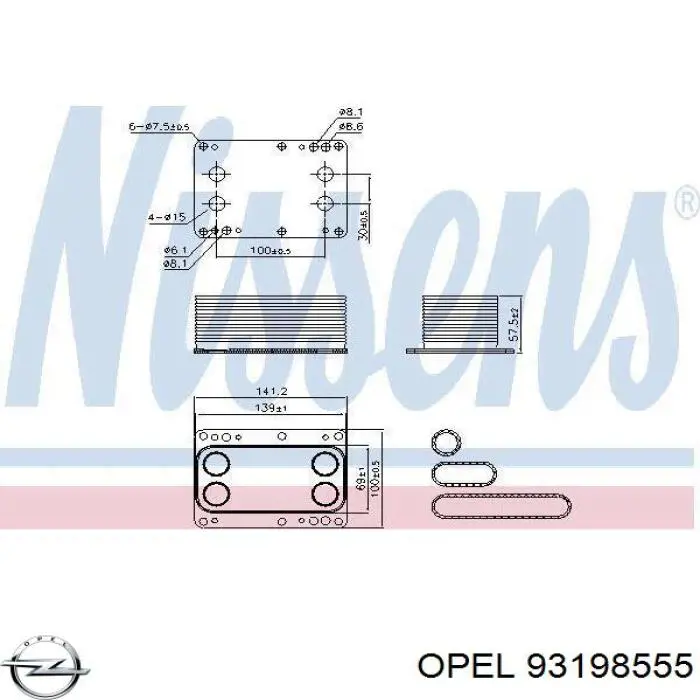 Корпус масляного фільтра 93198555 Opel