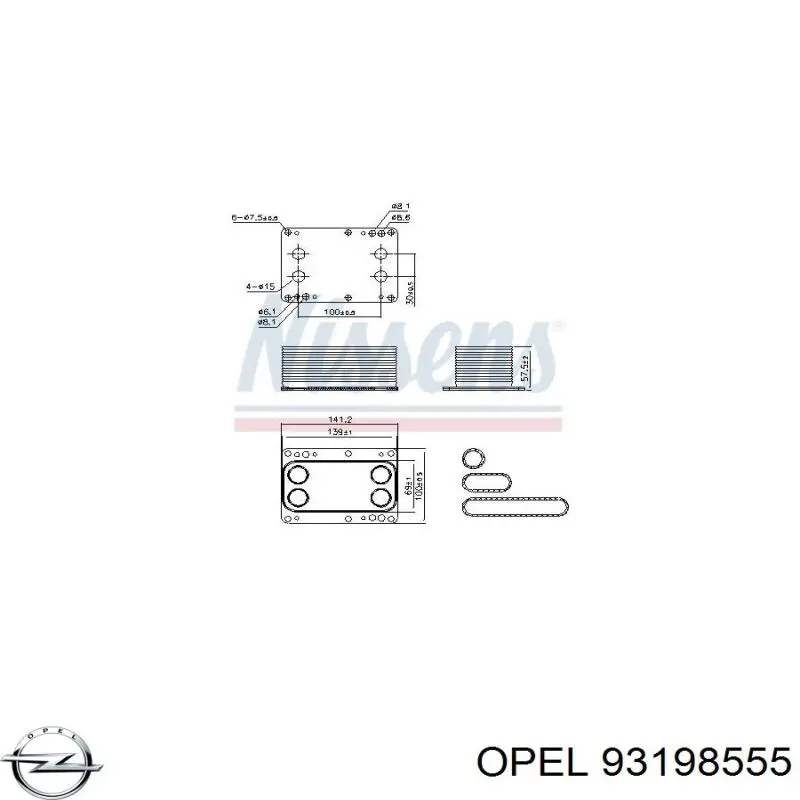 93198555 Opel Корпус маслофільтра