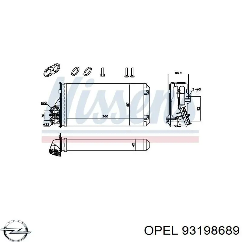 Радіатор пічки (обігрівача) 93198689 Opel