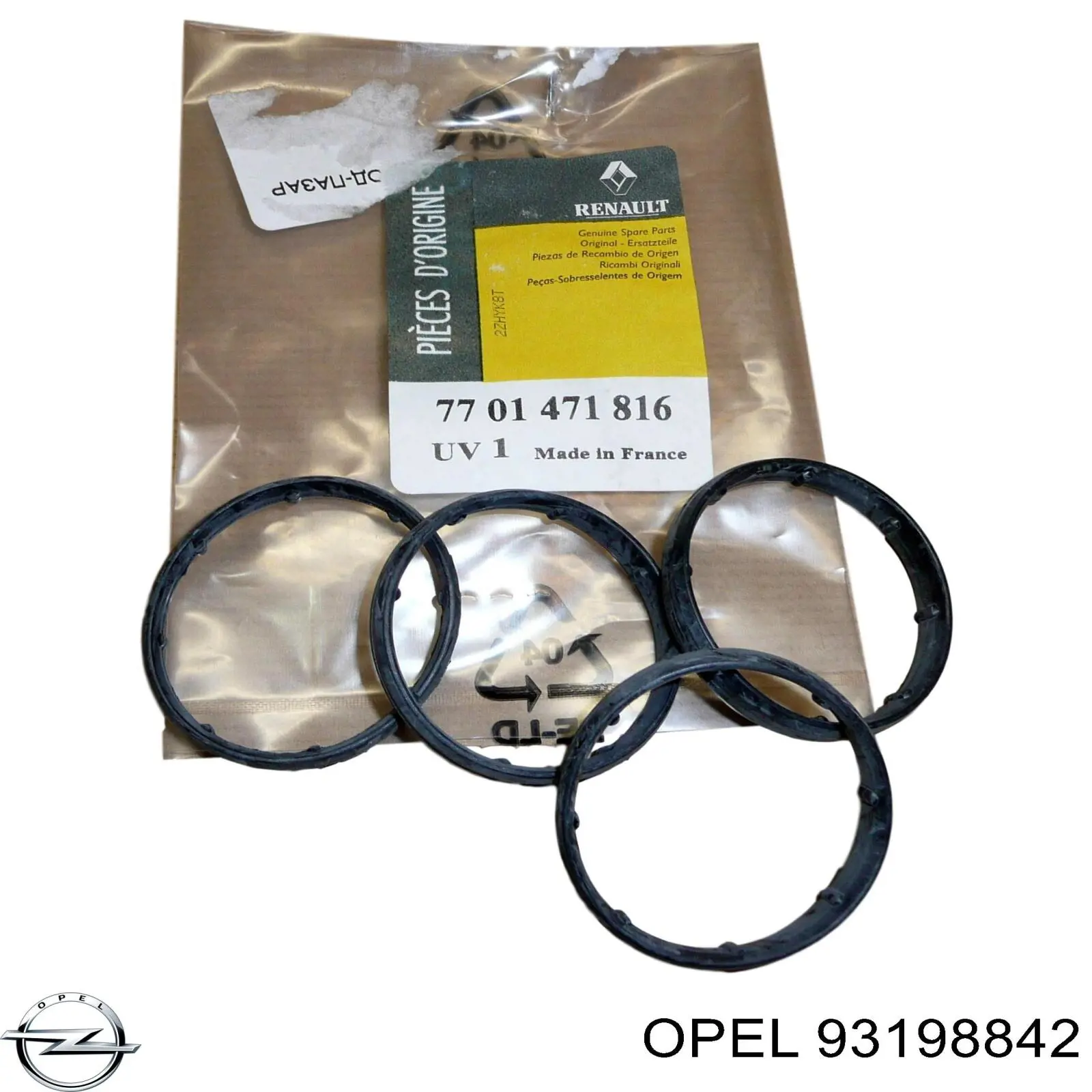 Прокладка головки блока циліндрів (ГБЦ) Renault (RVI) 8200399103