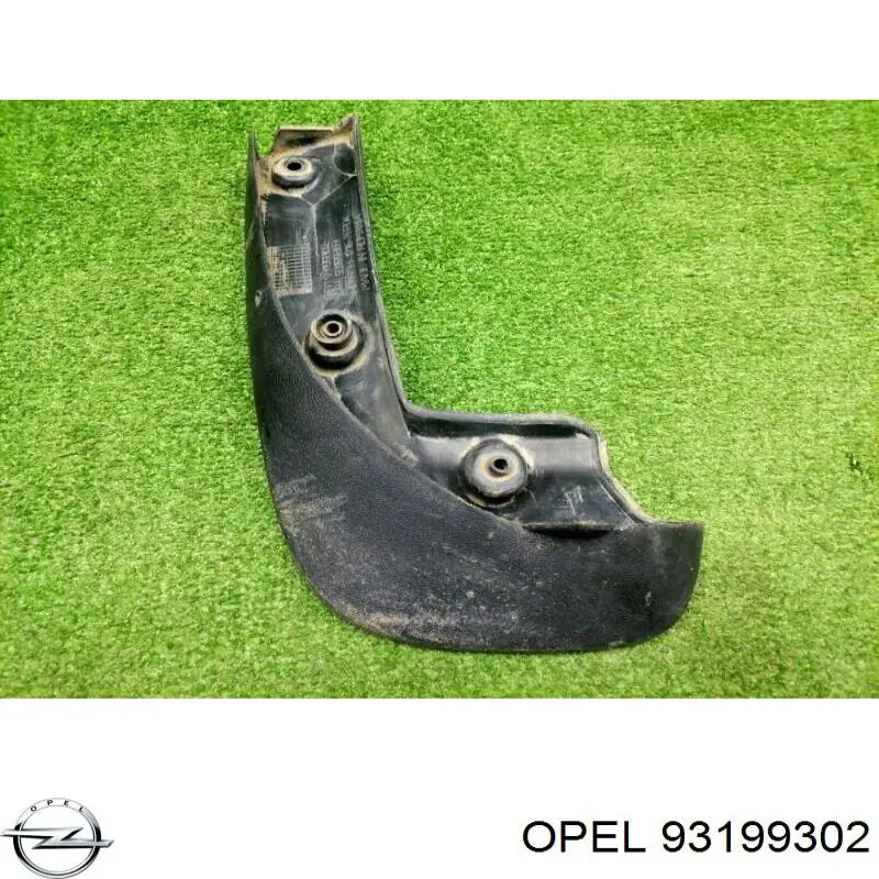  Бризковики задні Opel Corsa 