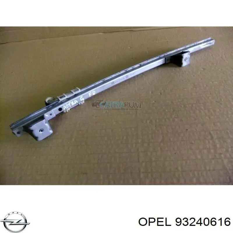  Opel 93240616 ціна, від 1.41 USD