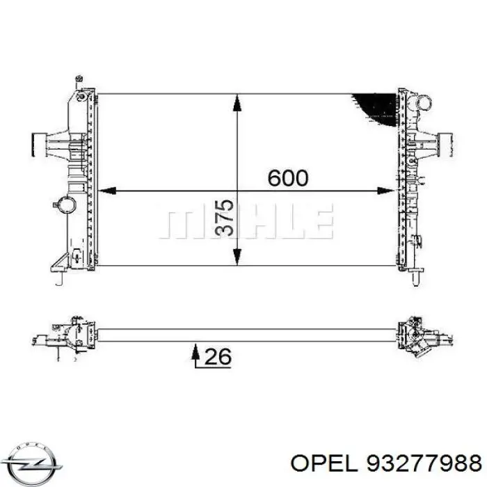 Радіатор основний Opel 93277988 ціна, від 49.02 USD