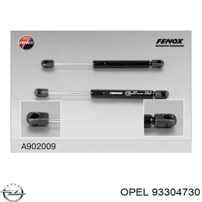 93304730 Opel Амортизатор кришки багажника / двері 3/5-ї задньої