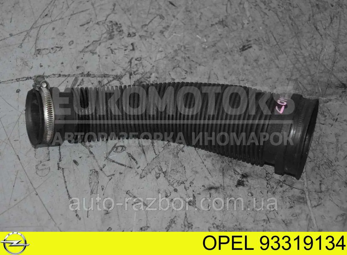  Opel 93319134 ціна, від 6.33 USD