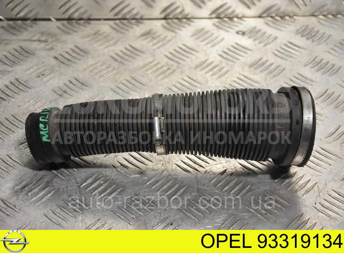 Купити 93319134 Opel 