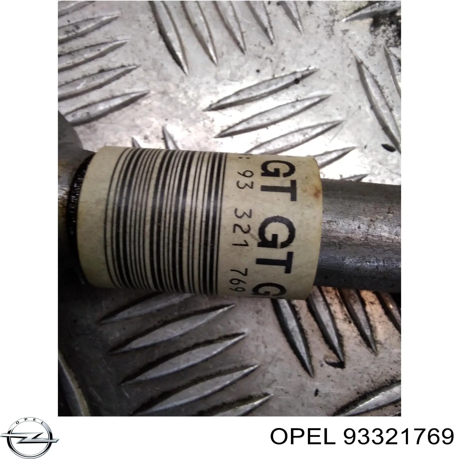 Вал рульової колонки, нижній Opel 93321769 ціна, від 14.08 USD