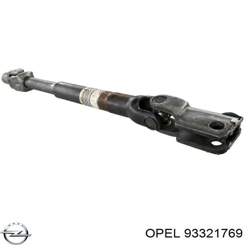 Купити 93321769 Opel Вал рульової колонки, нижній