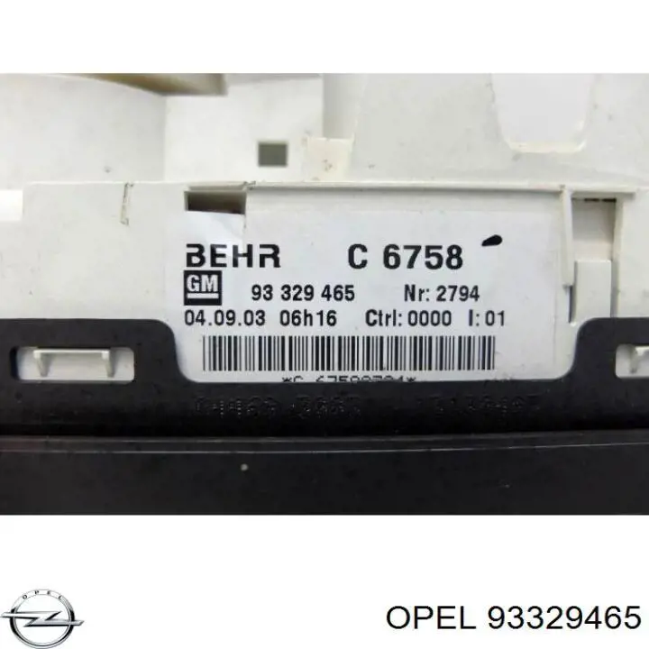Купити 93329465 Opel 