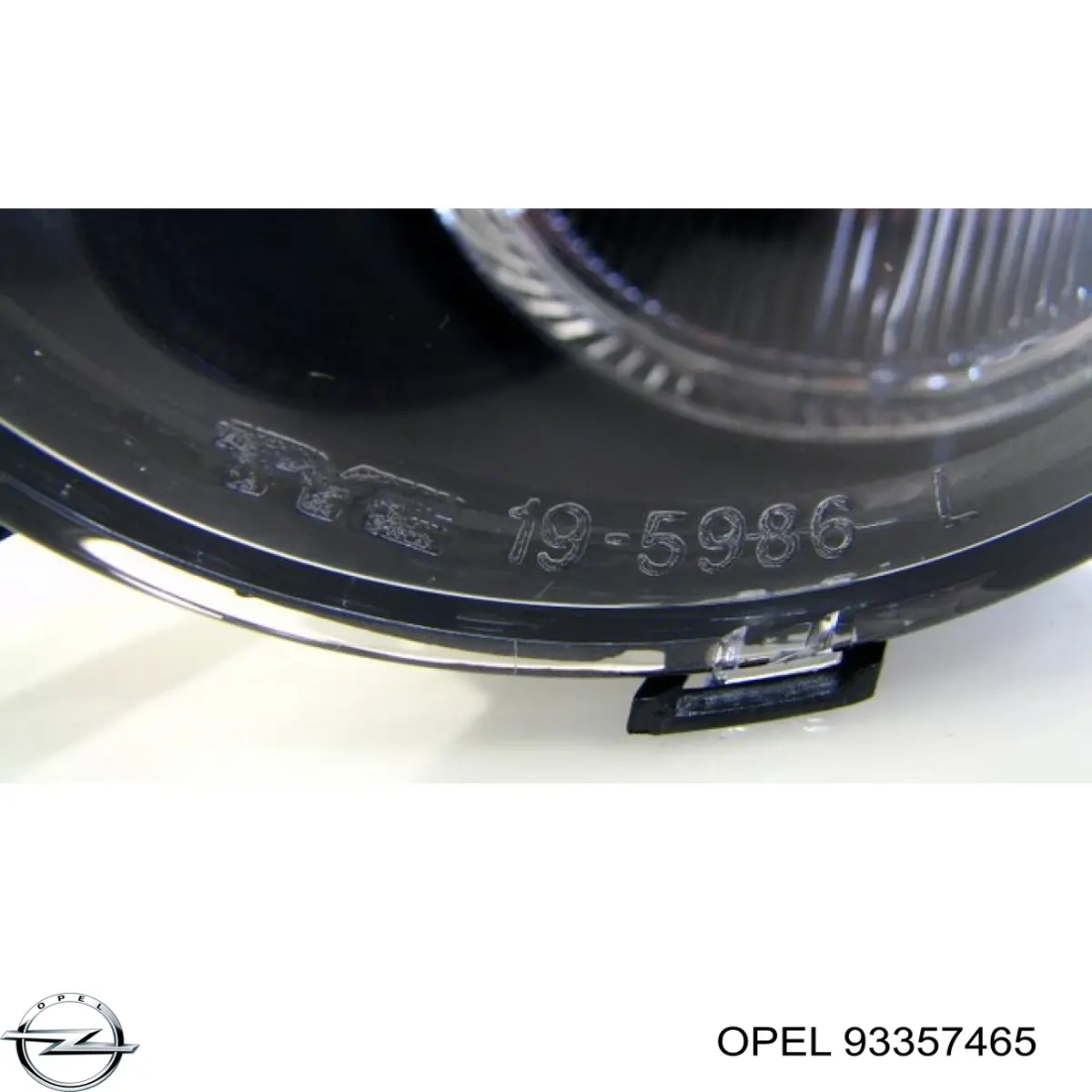 Протитуманка ліва Opel 93357465 ціна, від 32.12 USD