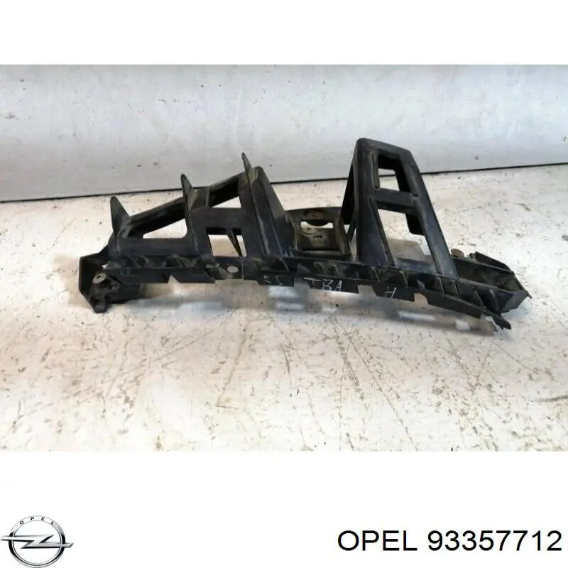  Opel 1406214 ціна, від 1.19 USD