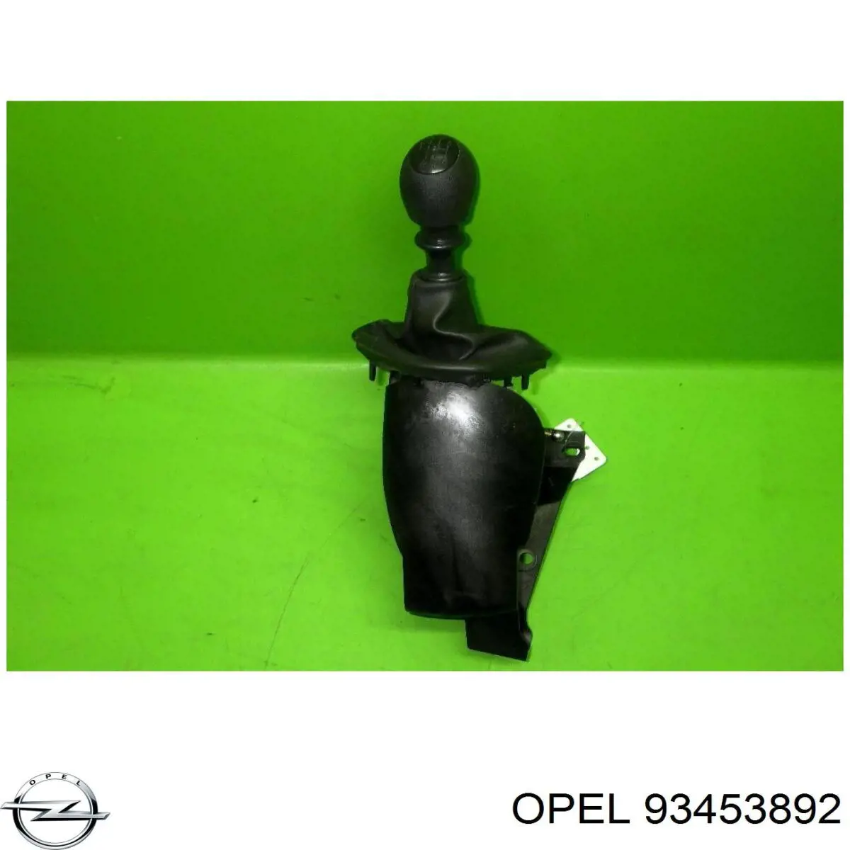 Куліса перемикання передач 93453892 Opel
