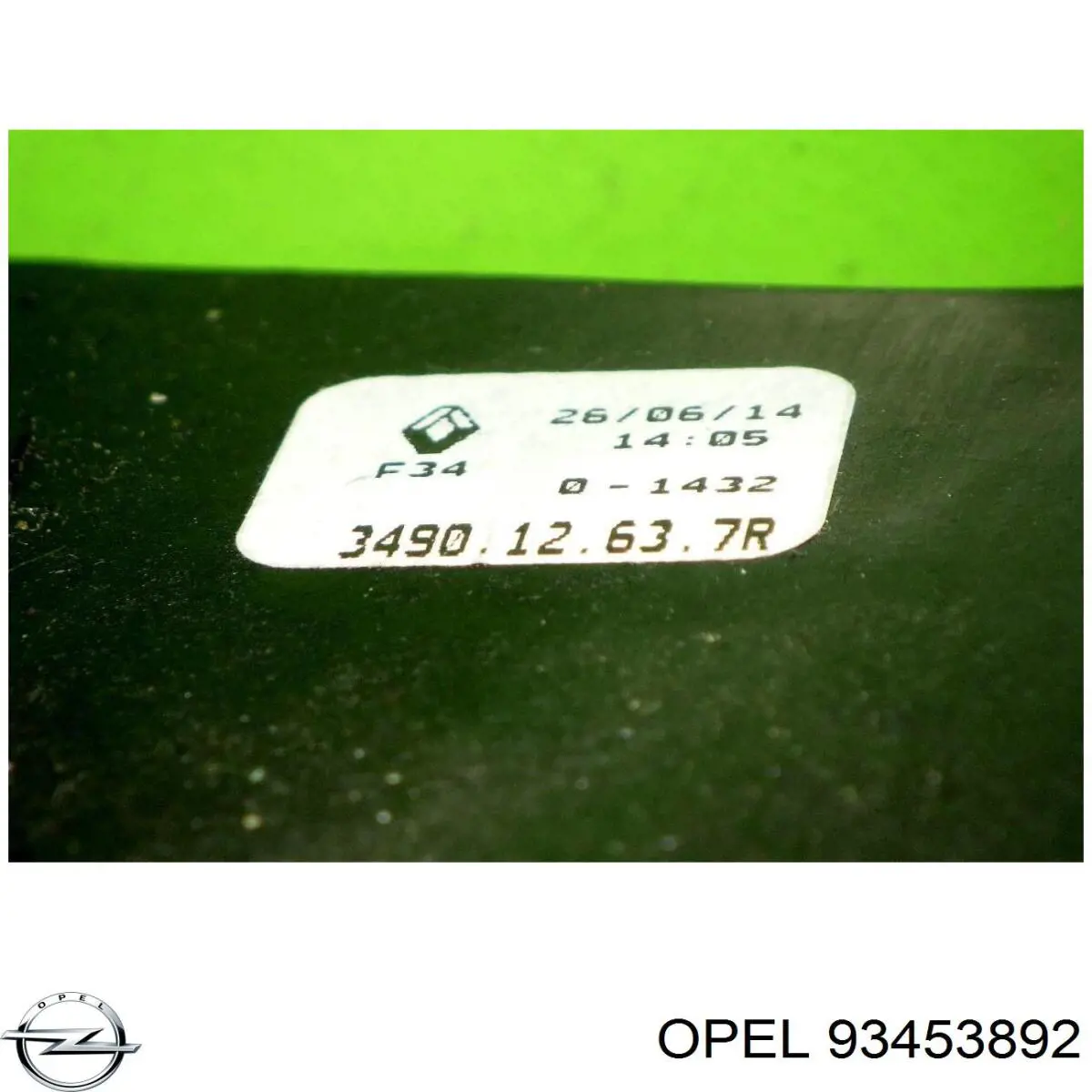 Купити 93453892 Opel Привід управління механізмом перемикання передач