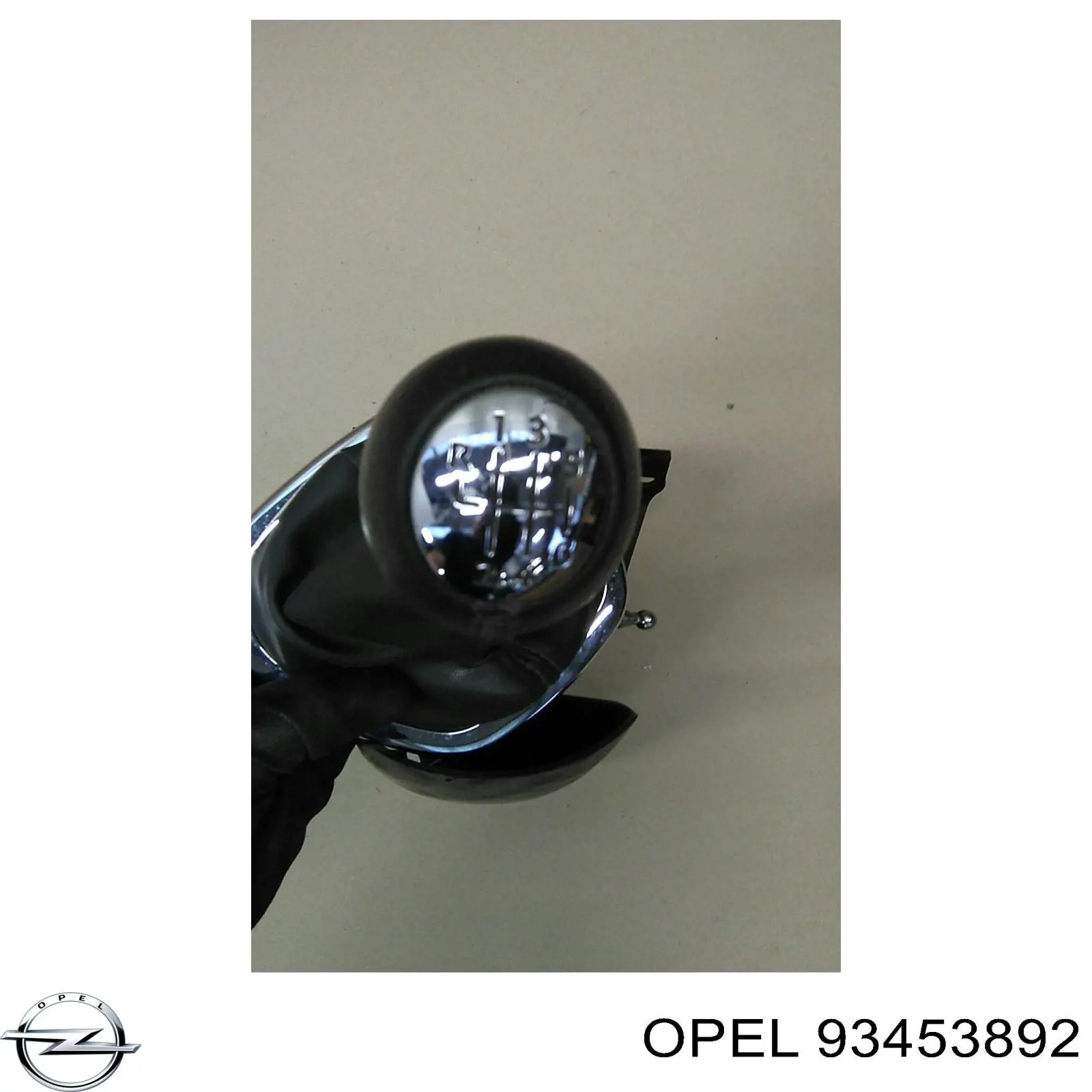 93453892 Opel Куліса КПП