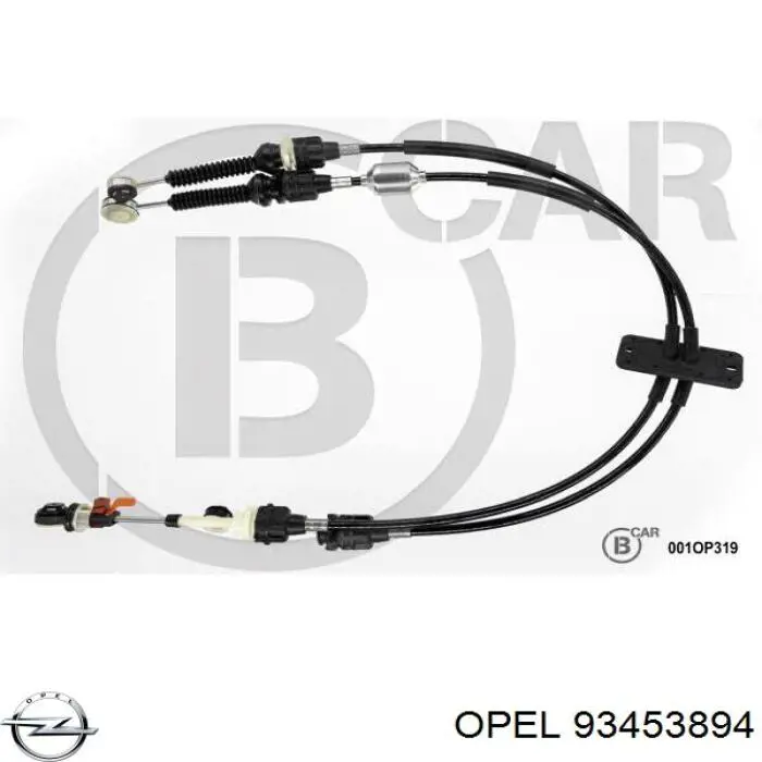 Трос перемикання передач, здвоєний Opel 93453894 ціна, від 111.25 USD