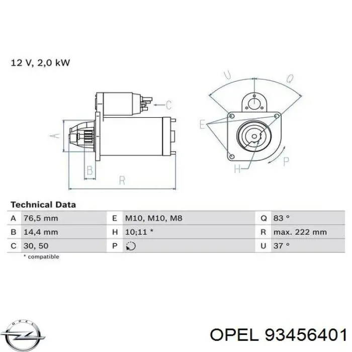 Стартер 93456401 Opel