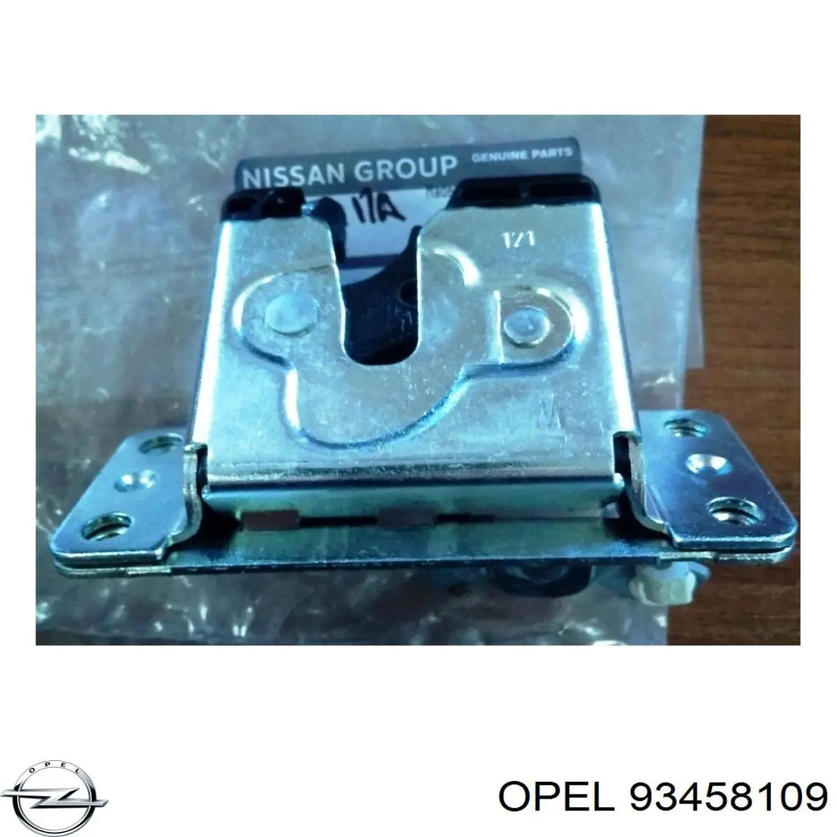 Замок дверей багажника Opel 93458109 ціна, від 59.94 USD