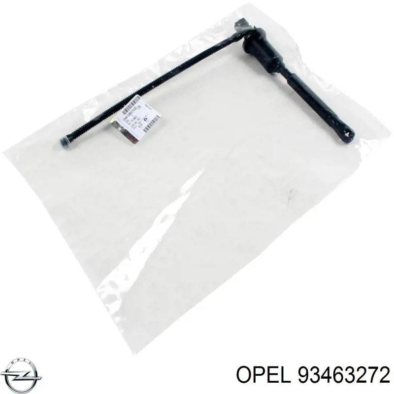 ГЦЗ Opel 93463272 ціна, від 63.19 USD
