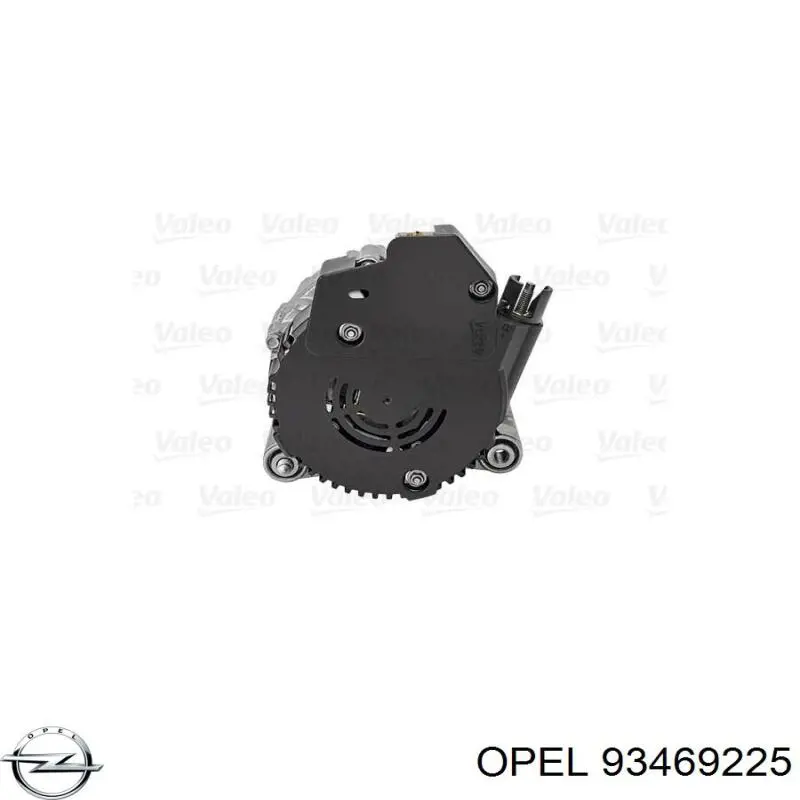 1625944780 Peugeot/Citroen Авто генератор