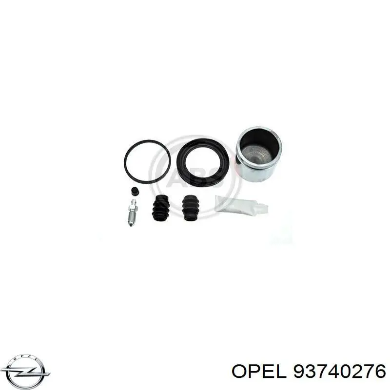 Ремкомплект супорту гальмівного переднього Opel 93740276 ціна, від 2.32 USD