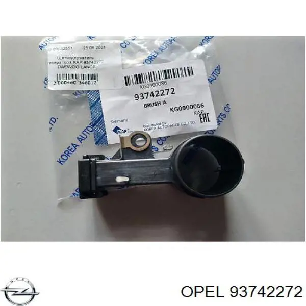 Купити 93742272 Opel Щіткотримач генератора