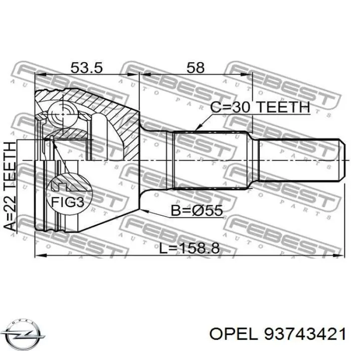 ШРУС зовнішній задній 93743421 Opel