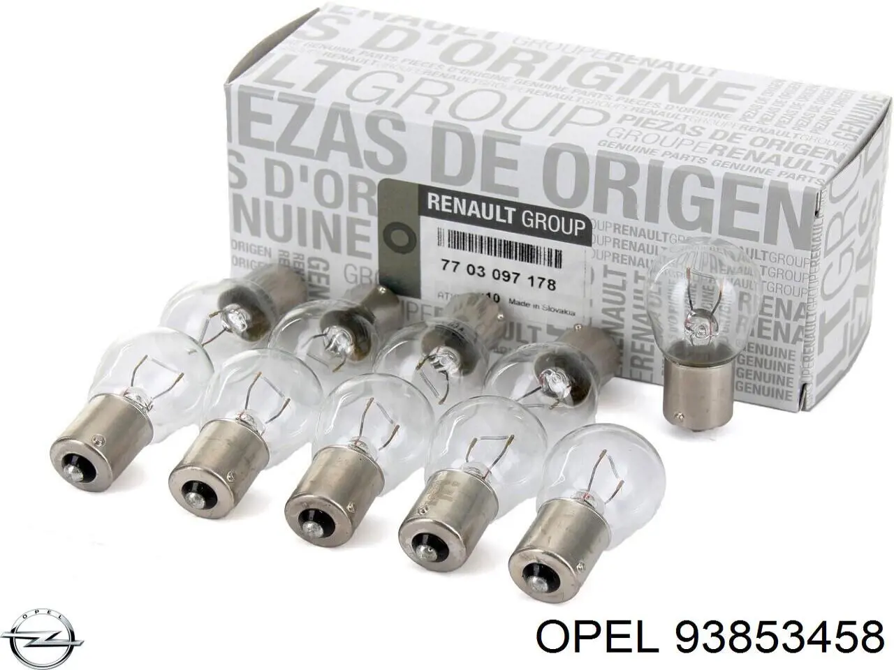 Амортизатори передні Opel 93853458