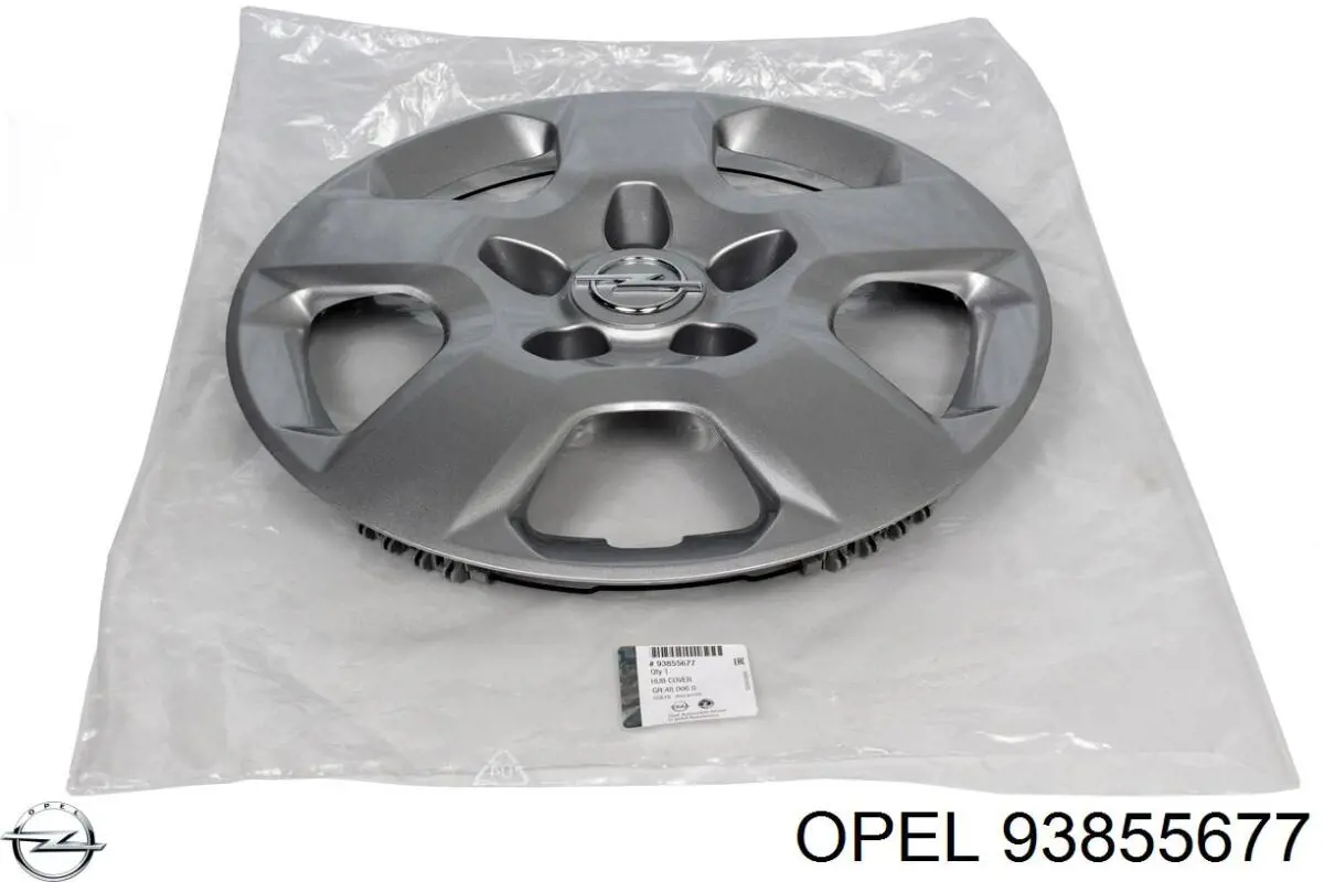 Ковпаки на диски Opel 93855677 ціна, від 28.15 USD