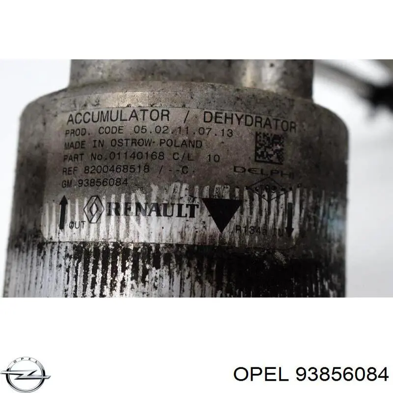 Ресивер-осушувач кондиціонера Opel 93856084 ціна, від 28.40 USD