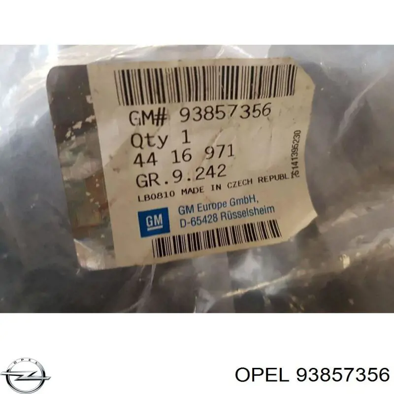 Шланг кондиціонера, від осушувача до випарника Opel 4416971 ціна, від 22.50 USD
